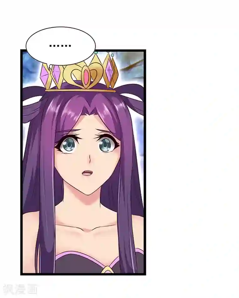 精灵梦叶罗丽第65话 不要让黑暗侵蚀你