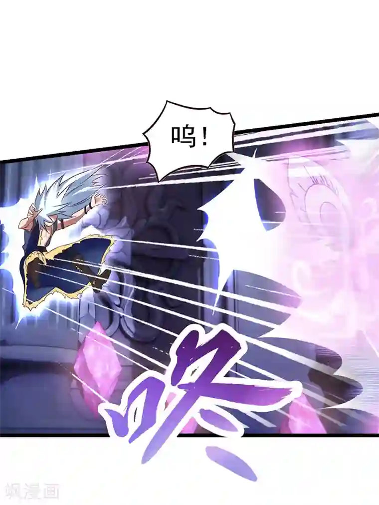 精灵梦叶罗丽第65话 不要让黑暗侵蚀你