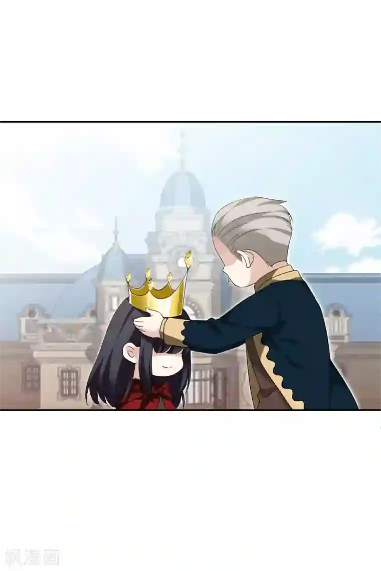 人质恋人第53话2 不要看不起四岁的小孩