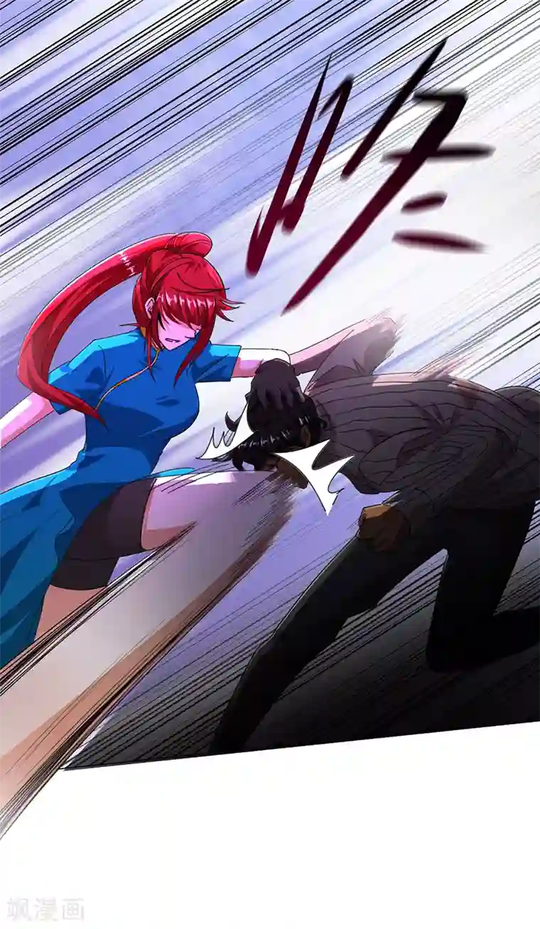 近身保镖第94话 叶秋有危险！