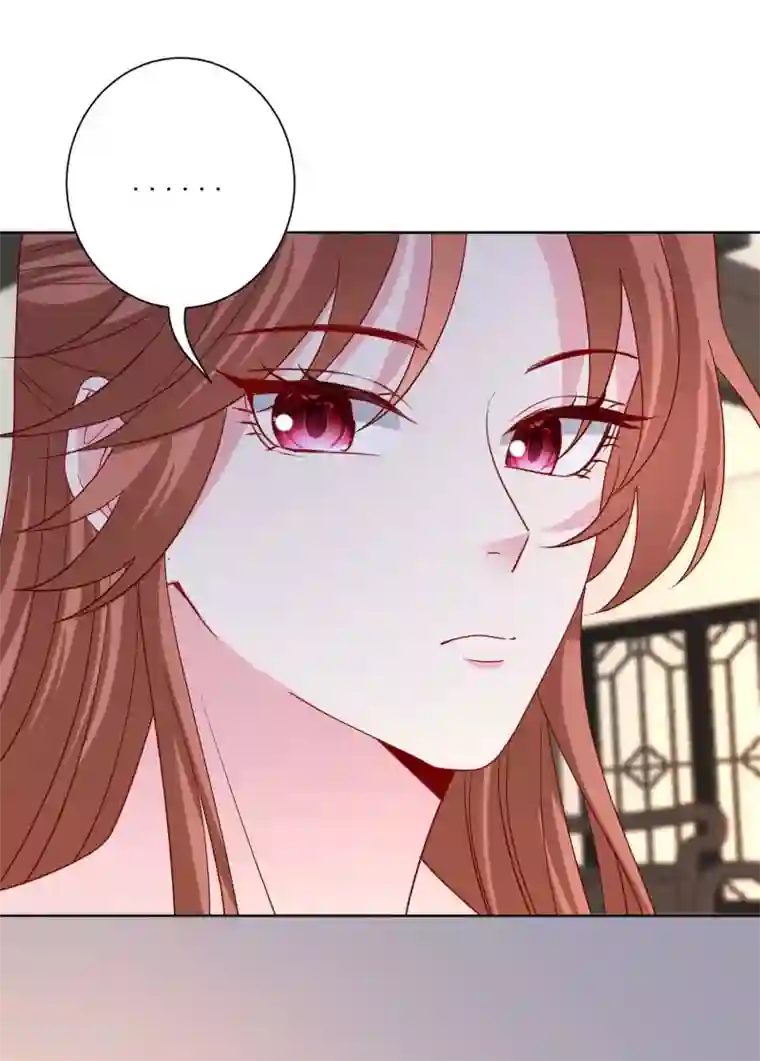 毒医嫡女第161话 与魔鬼为伍