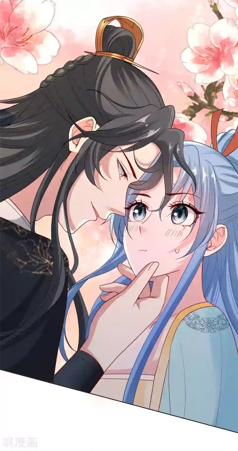 毒医嫡女第161话 与魔鬼为伍