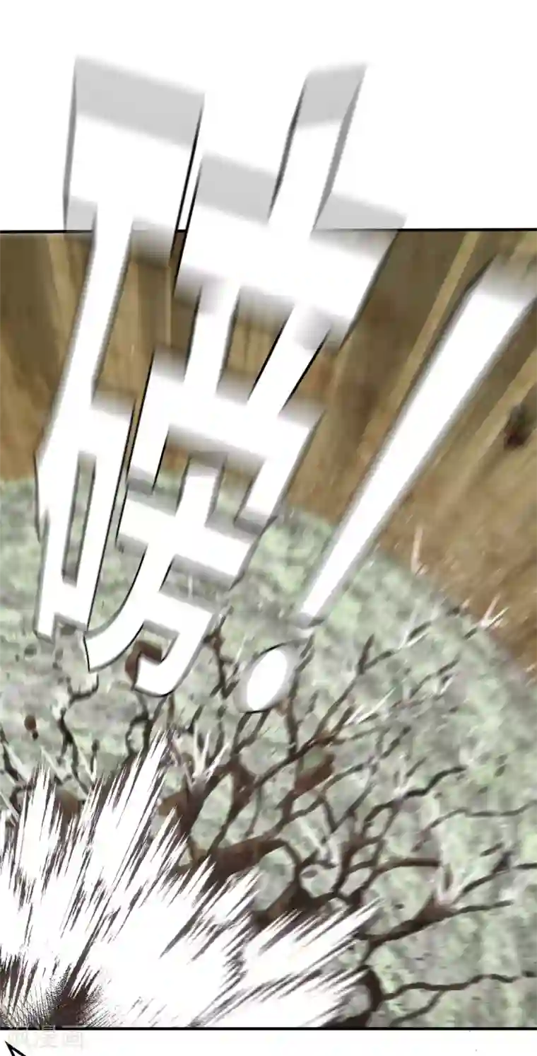 茶叶少女第109话 计划落空