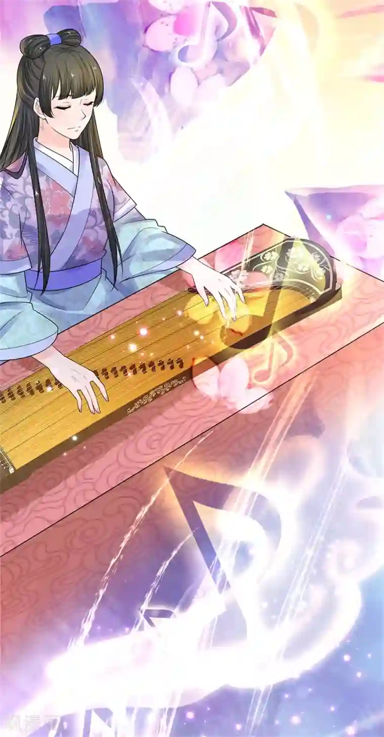 系统逼我做皇后第246话 单手弹奏！