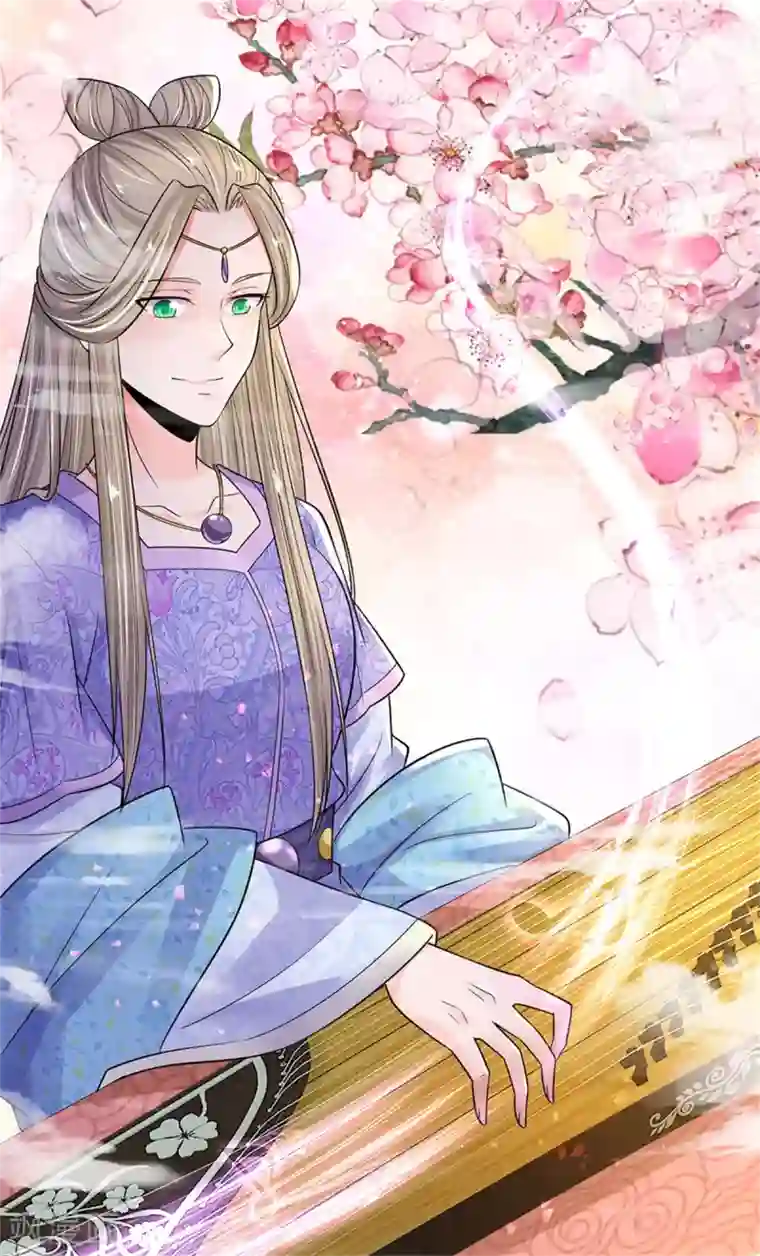 系统逼我做皇后第246话 单手弹奏！