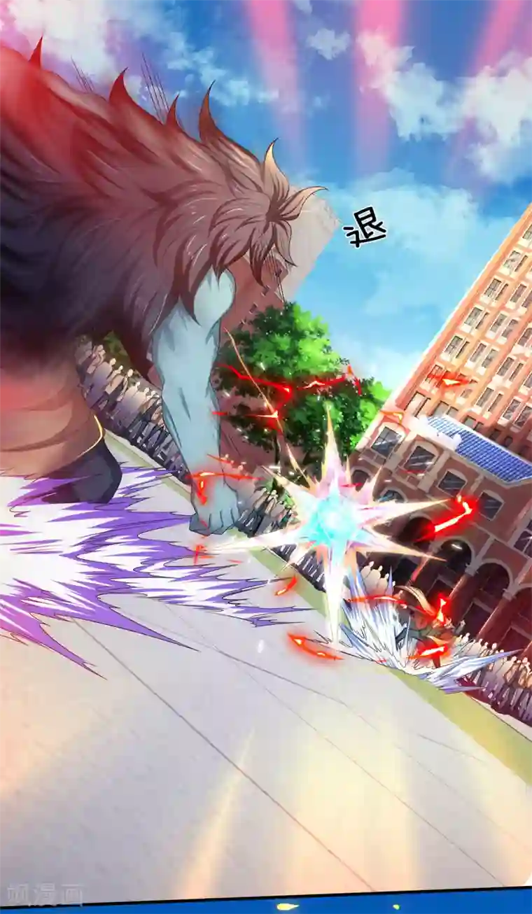 万古神王第211话 既然行，那就上！