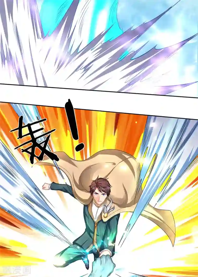 万古神王第211话 既然行，那就上！