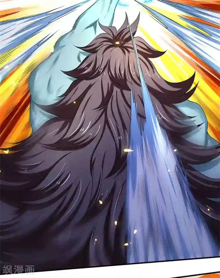 万古神王第211话 既然行，那就上！