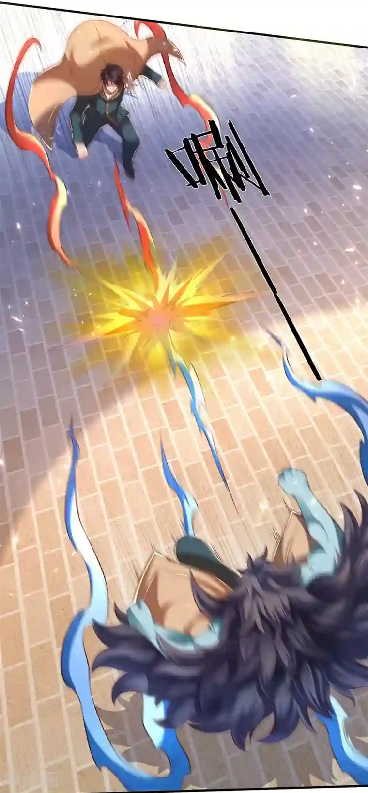 万古神王第212话 怎么能少了我们？