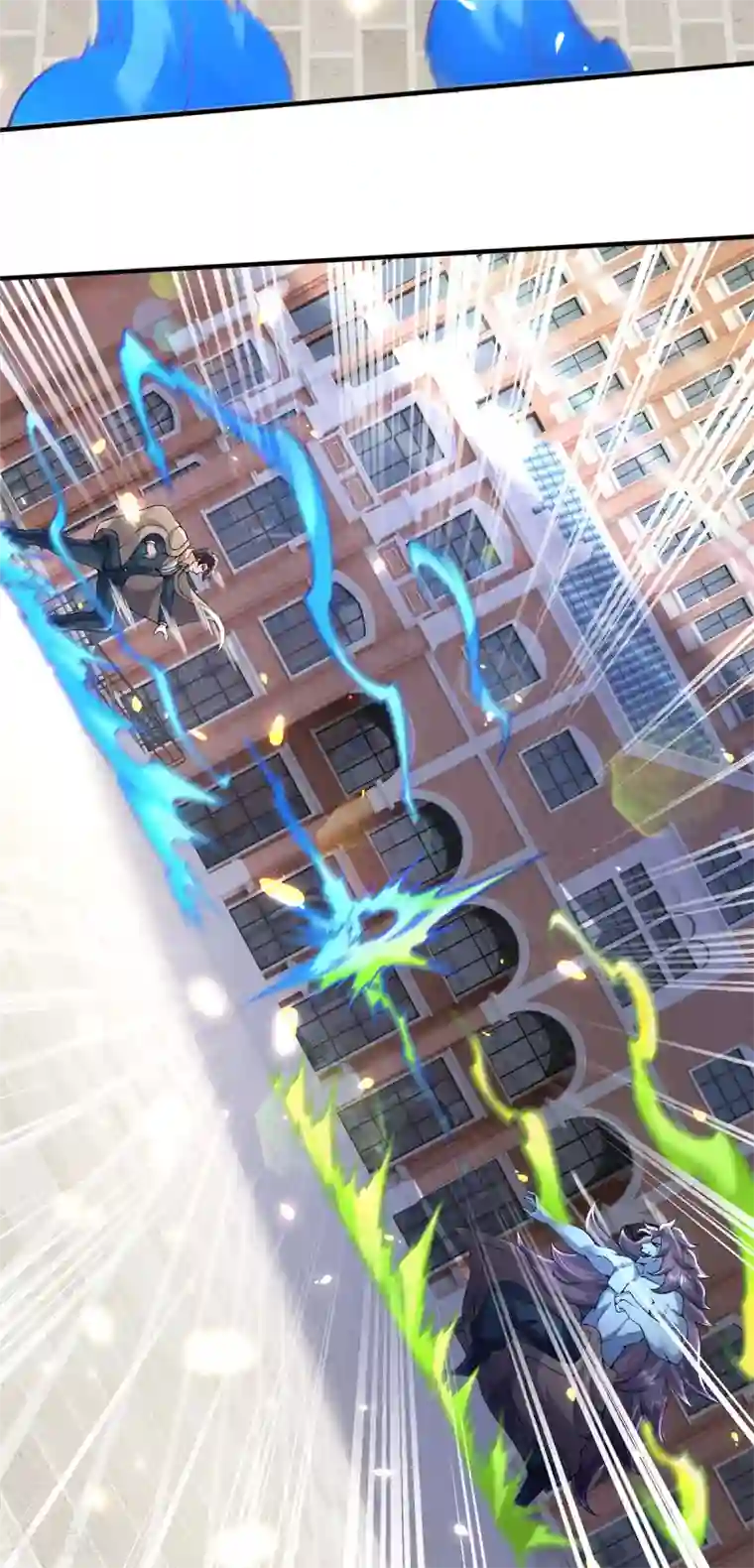 万古神王第212话 怎么能少了我们？