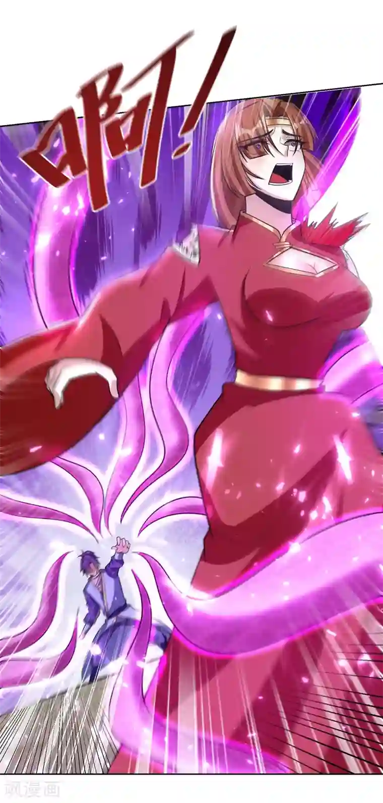 妖者为王第177话 为了红豆小刀和姑姑