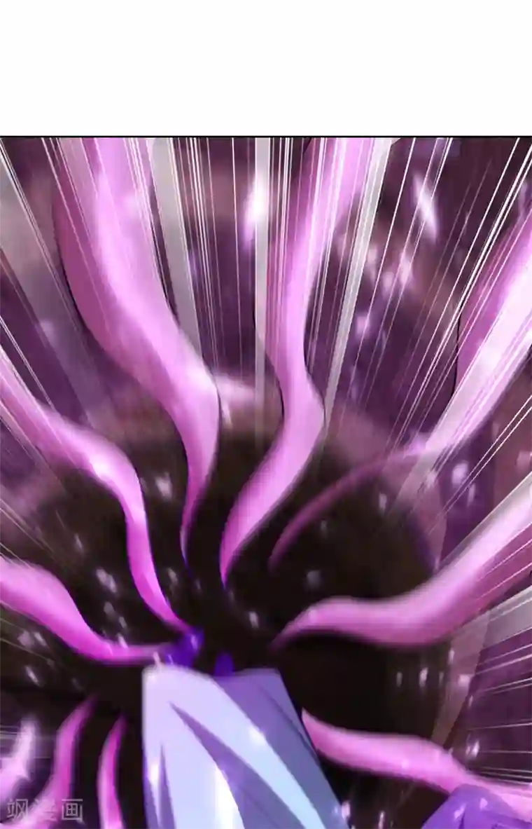 妖者为王第177话 为了红豆小刀和姑姑