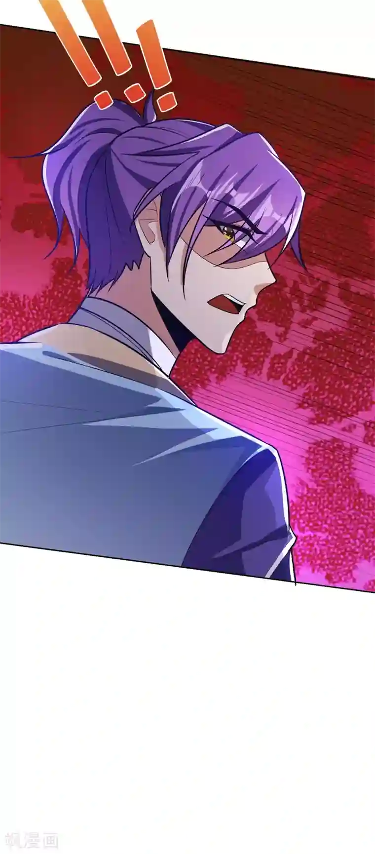 妖者为王第177话 为了红豆小刀和姑姑