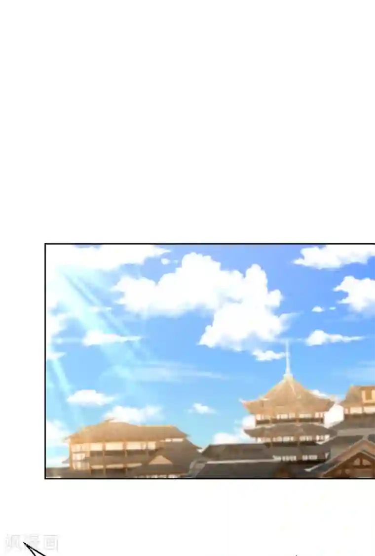 妖者为王第178话 紫藤的指引