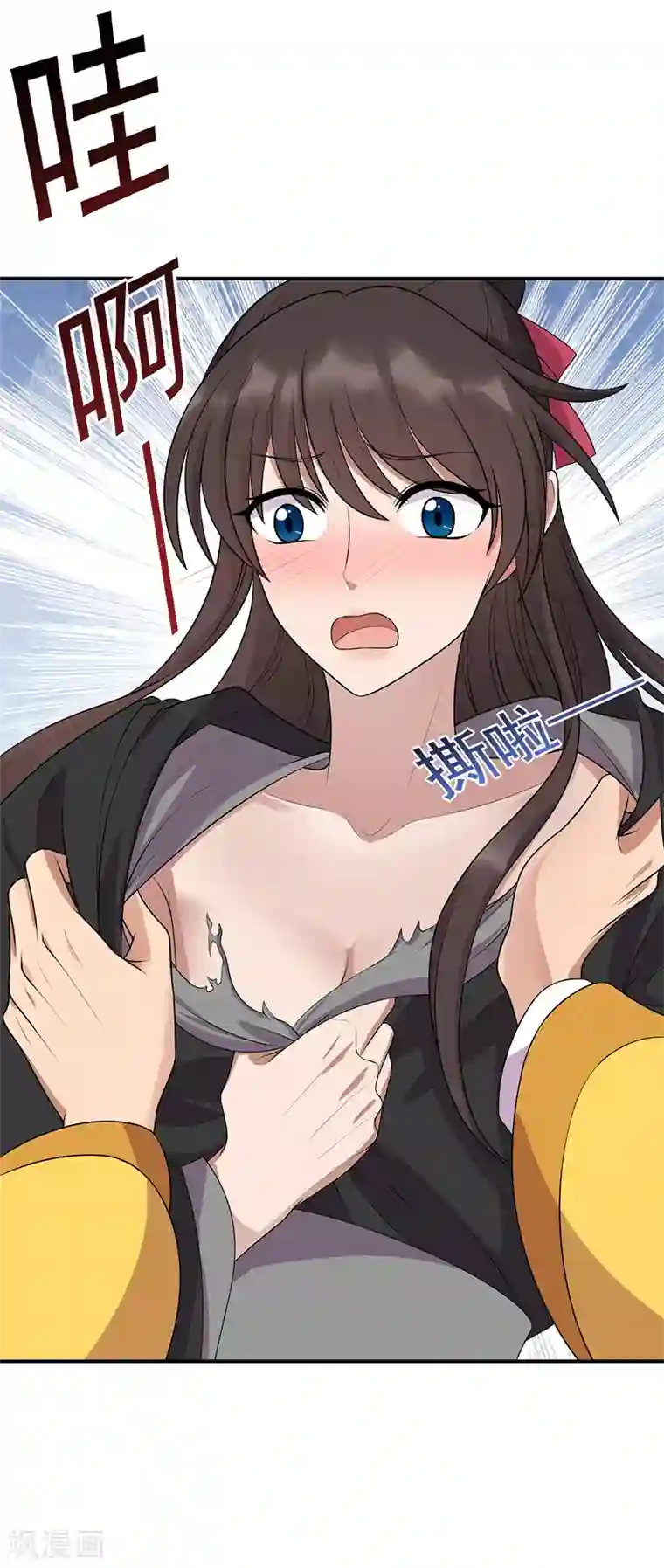 狂女重生：纨绔七皇妃第283话 似曾相识