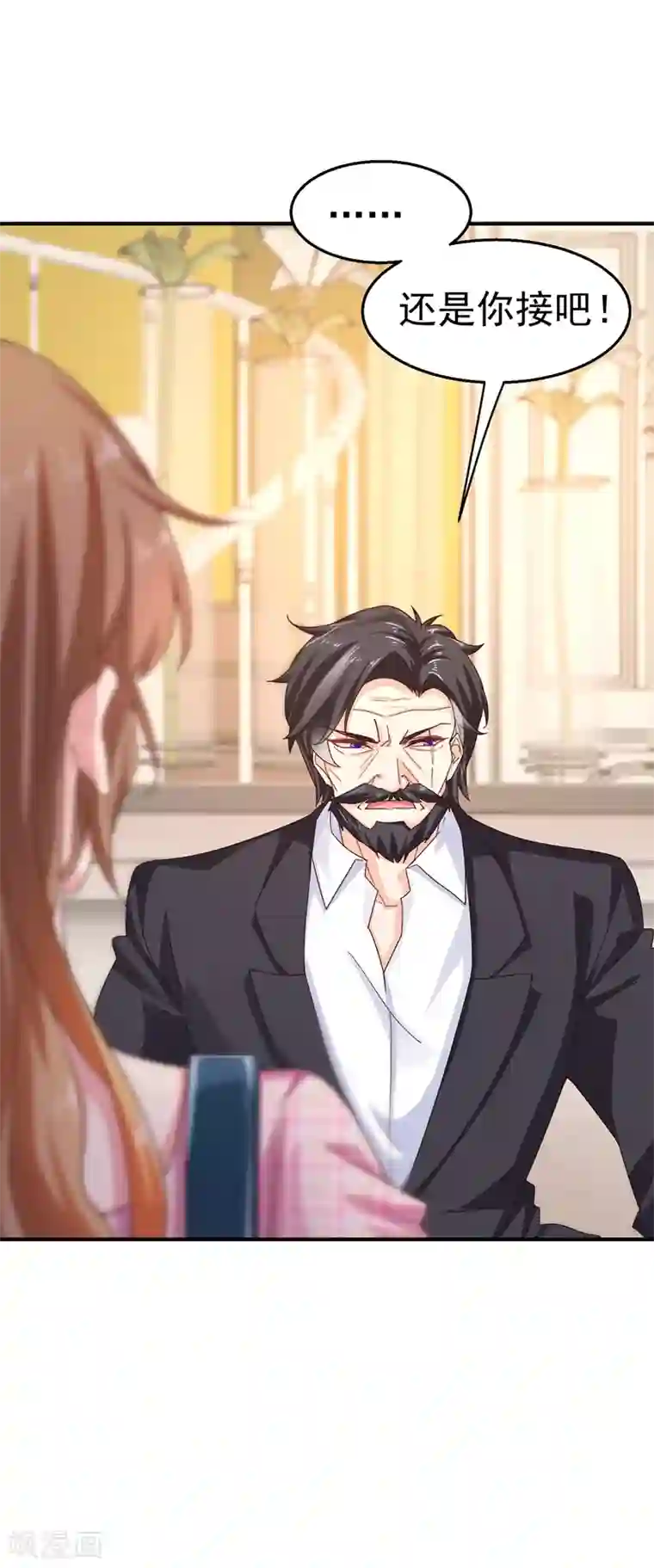 入骨暖婚（漫画版）第319话 我在相亲！