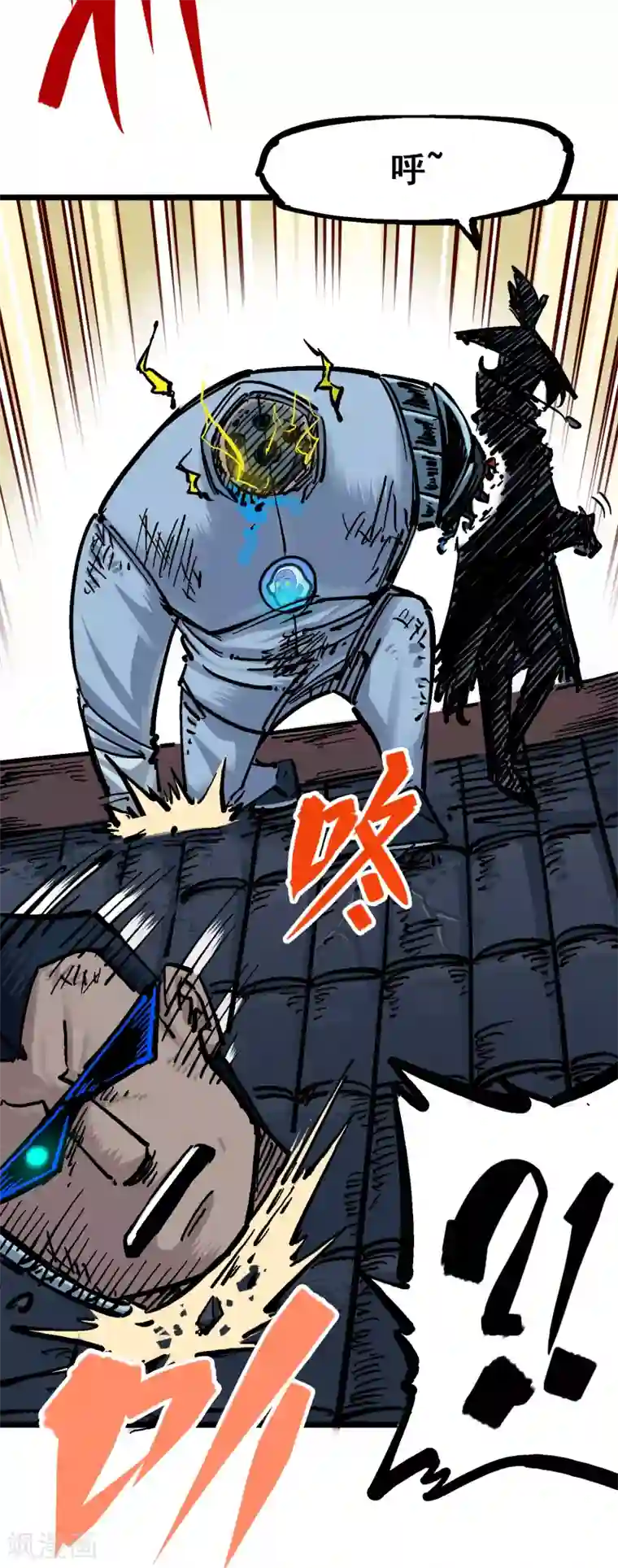 伍六七:黑白双龙第5话7 暴走！