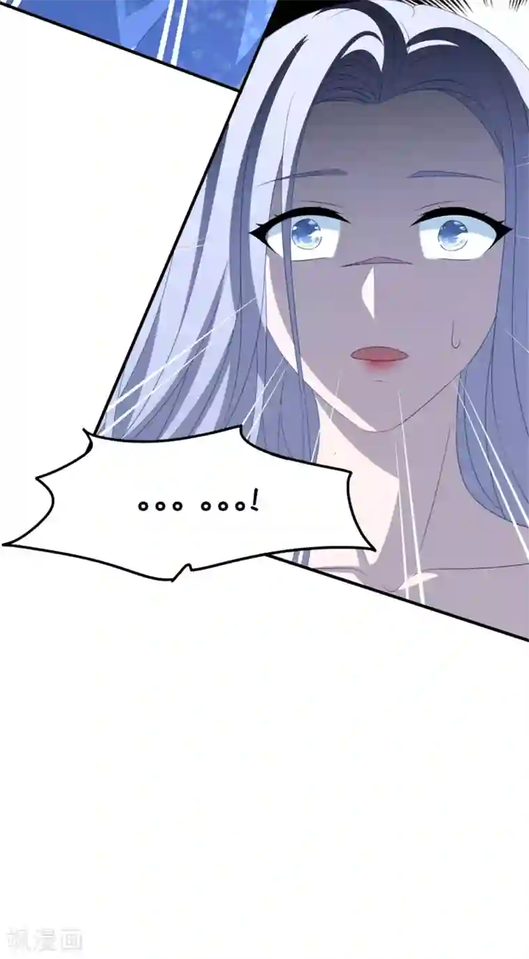 琴牵意惹小盲妻第172话 逆袭吧！卫仪！