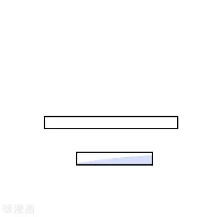 琴牵意惹小盲妻第173话 甜美的标记