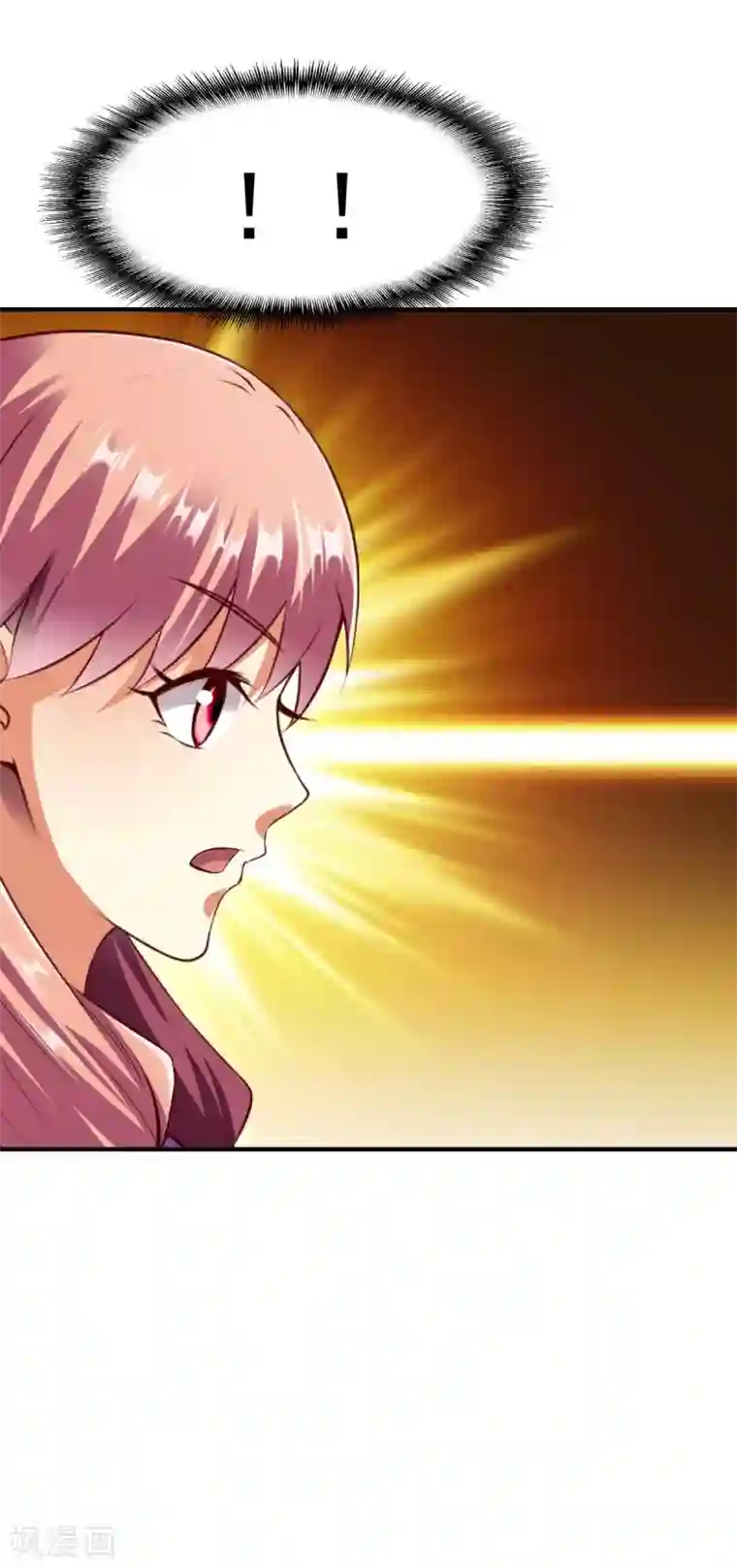 战鼎第213话 对峙