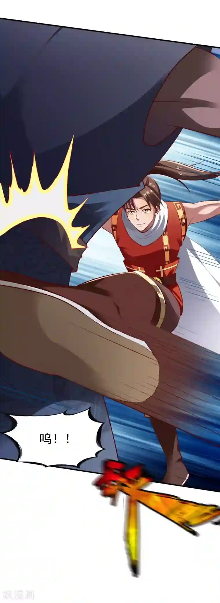 战鼎第213话 对峙