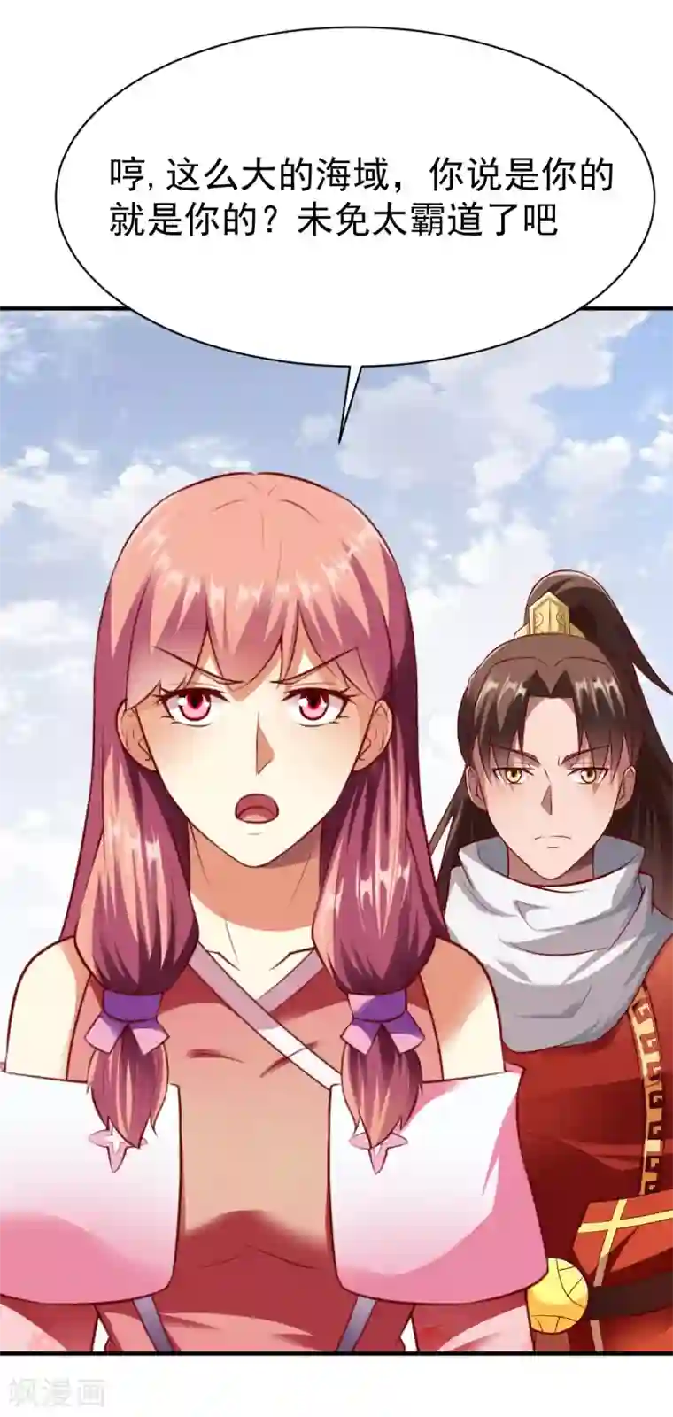 战鼎第214话 再战刘方胜