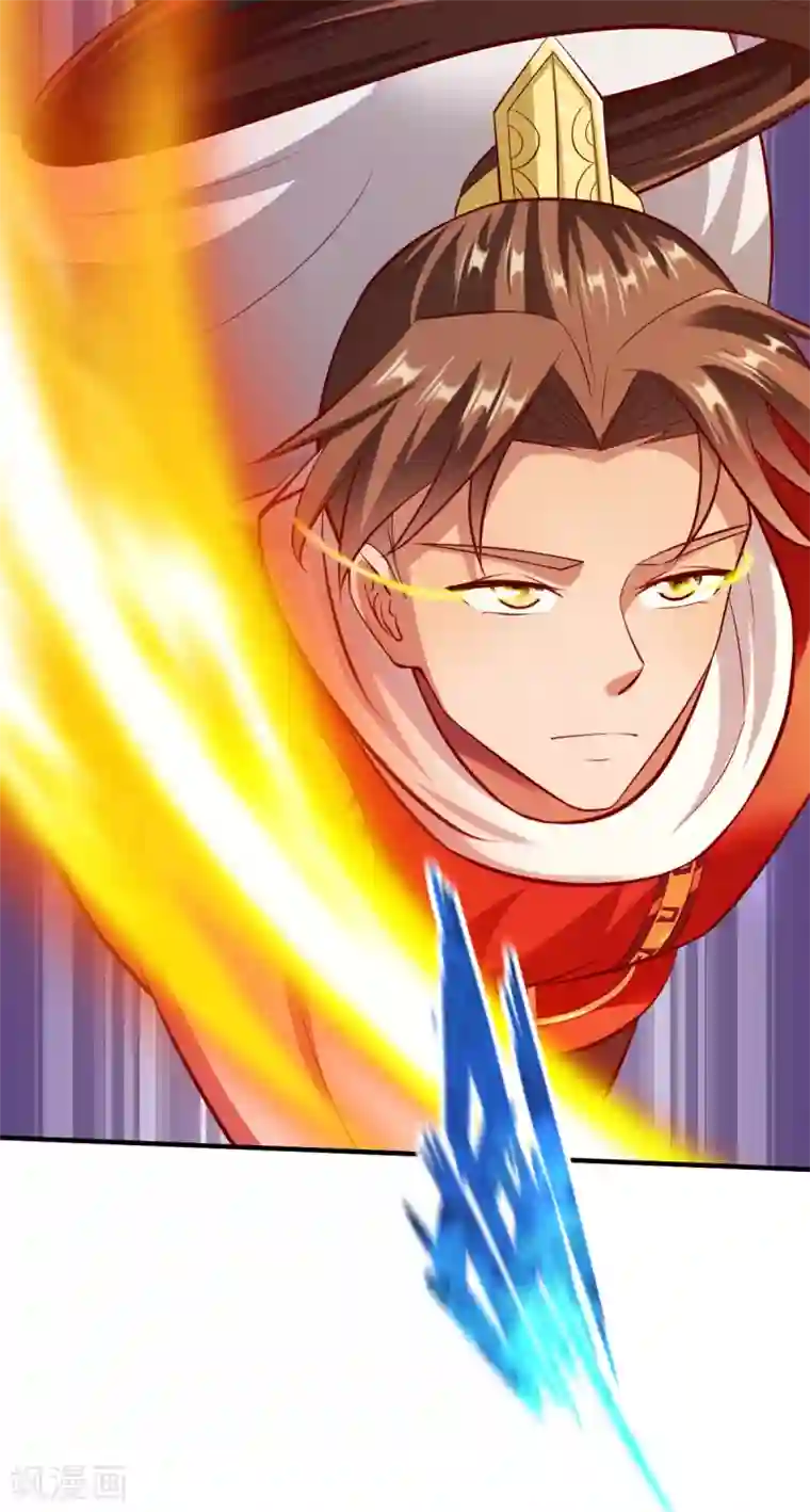 战鼎第214话 再战刘方胜