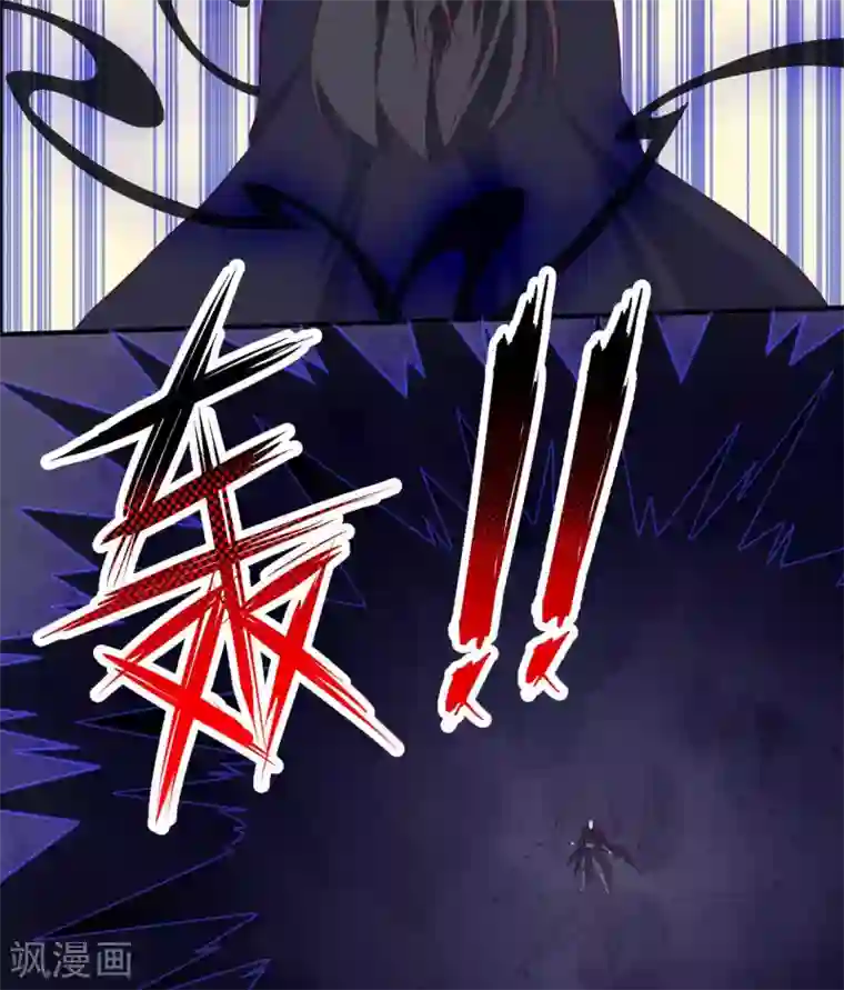 至尊神级系统第331话 黑巫崩坏