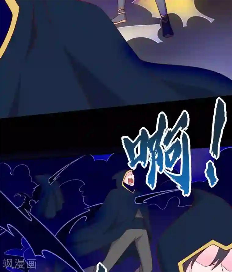 至尊神级系统第331话 黑巫崩坏