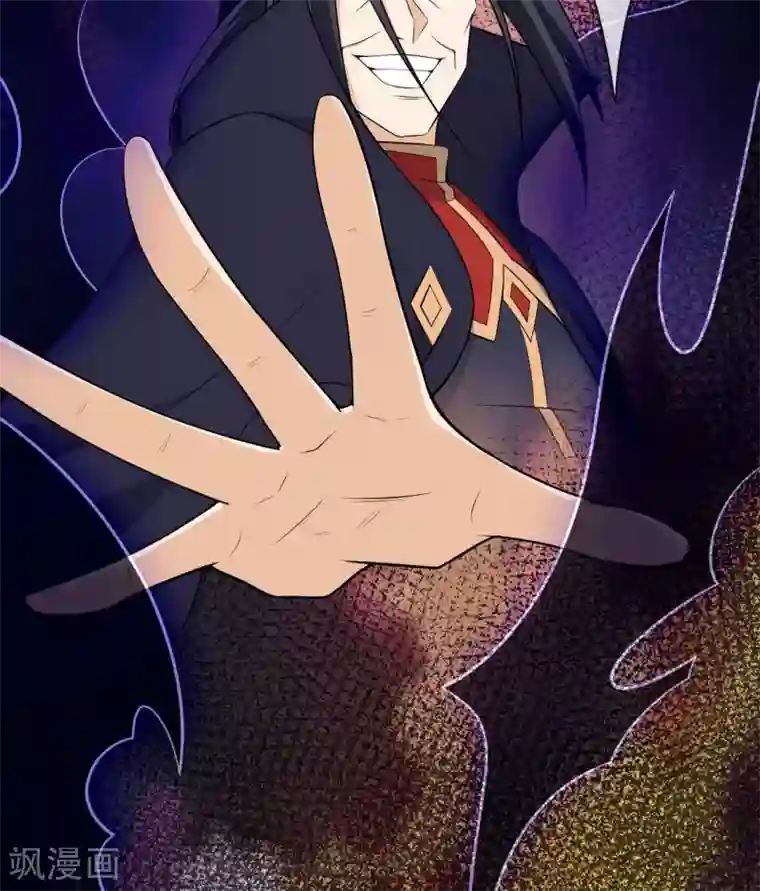 至尊神级系统第331话 黑巫崩坏