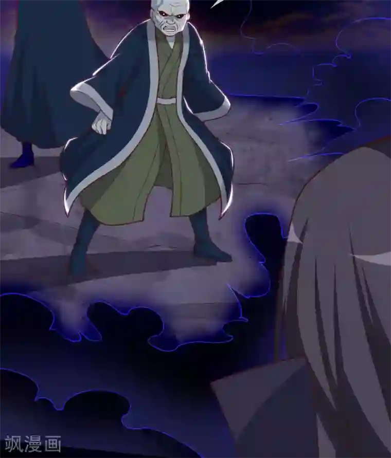 至尊神级系统第331话 黑巫崩坏