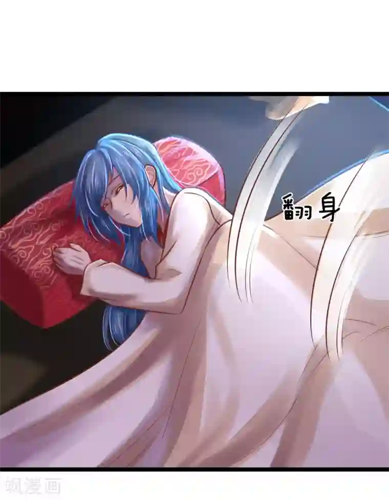 医妃权倾天下第160话 调教，身边要有自己人