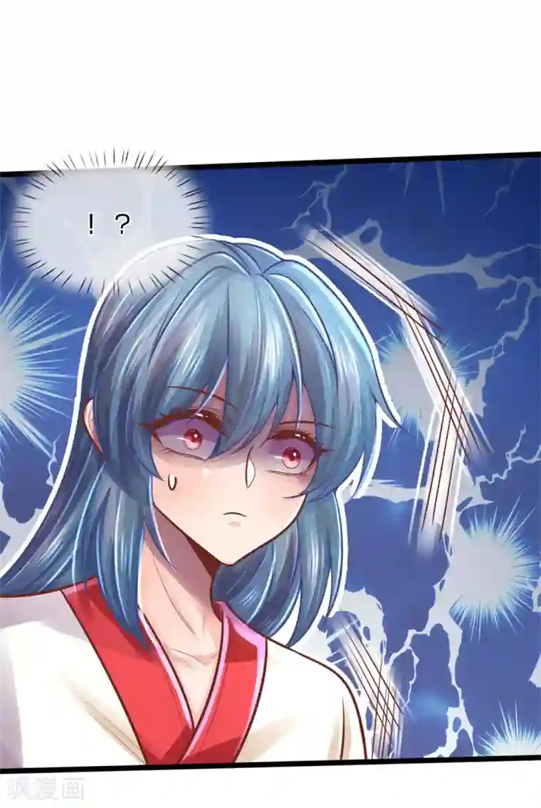 医妃权倾天下第160话 调教，身边要有自己人