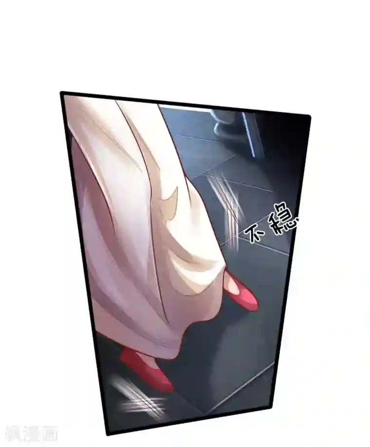 医妃权倾天下第160话 调教，身边要有自己人