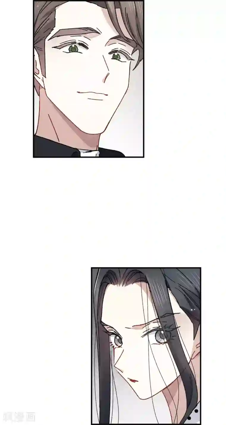 摩耶·人间玉第44话1 试探
