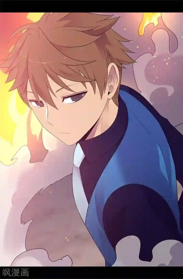 据说我是王的女儿第562话 真正的叛徒是你