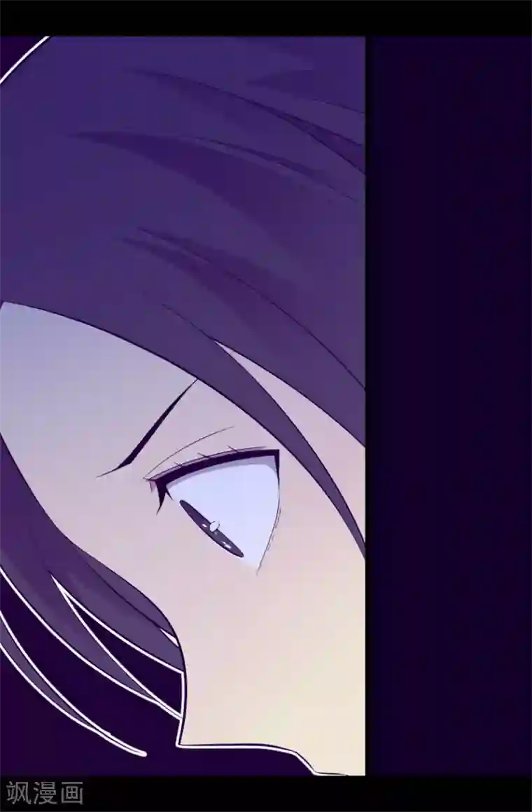 据说我是王的女儿第563话 你竟然还敢来找我