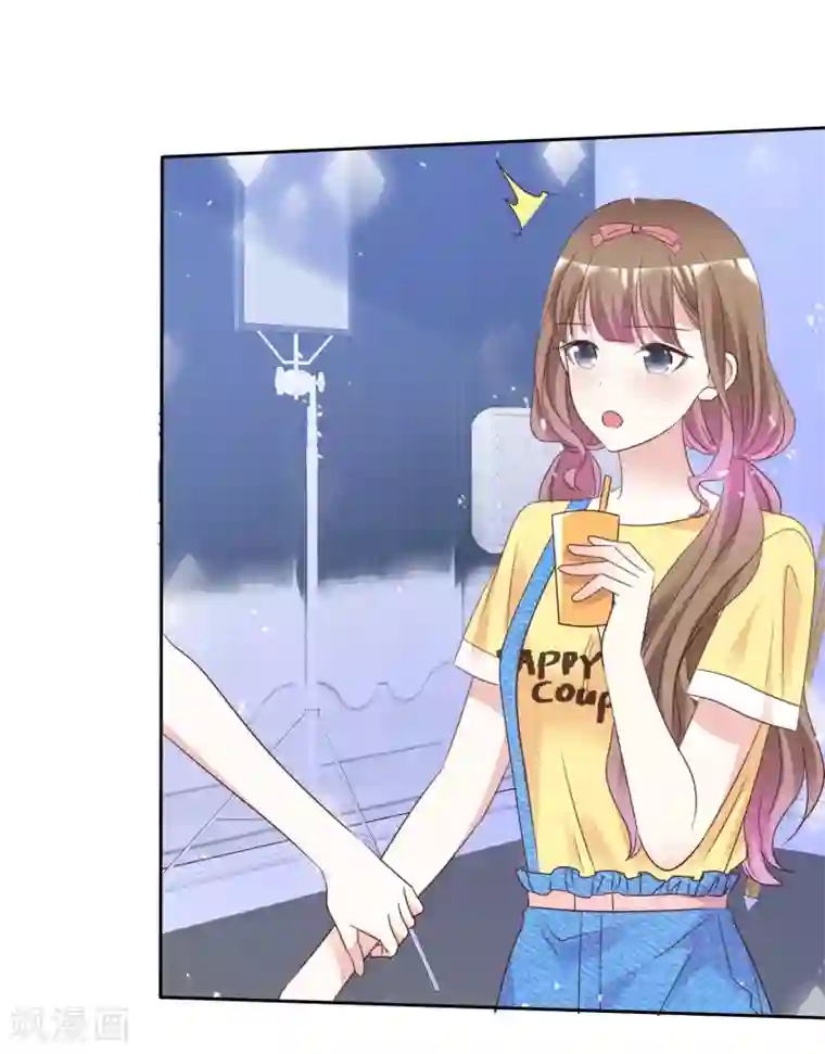 盆然星动第88话 成熟的人