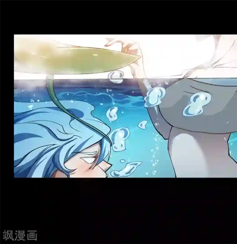 青帝传第59话 生香漟2
