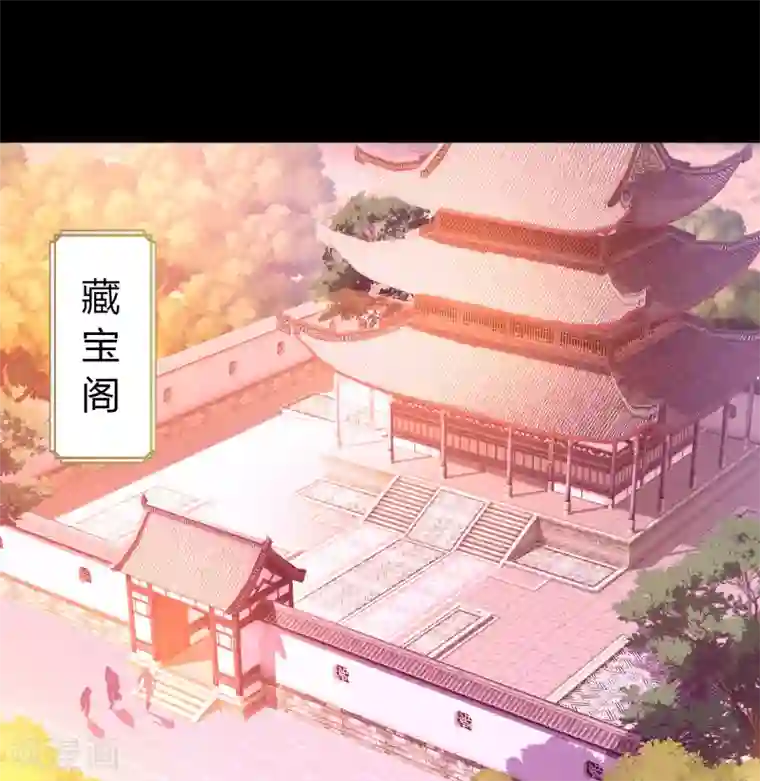 青帝传第60话 大郎，喝药