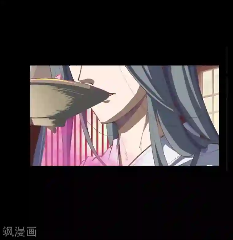 青帝传第60话 大郎，喝药