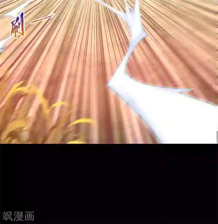 青帝传第60话 大郎，喝药