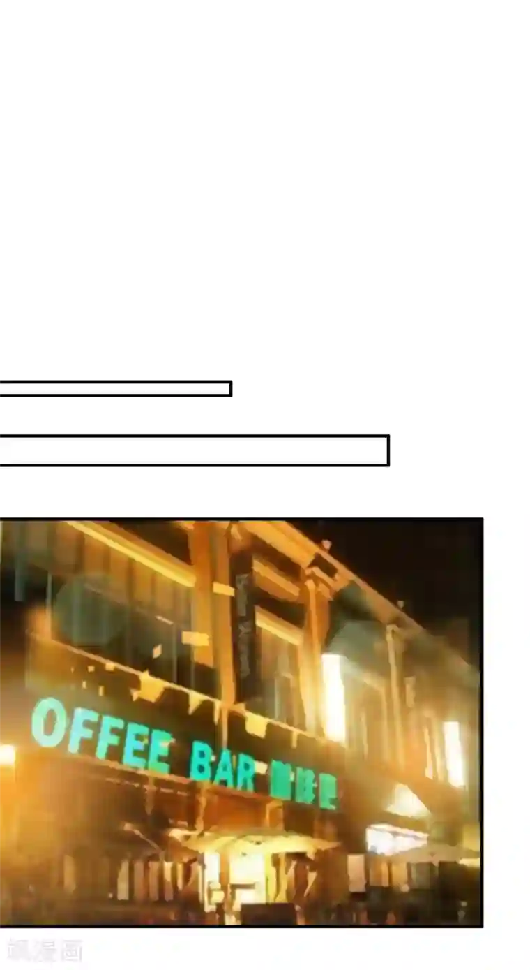 豪门天价前妻第616话 心瑶，我怀孕了