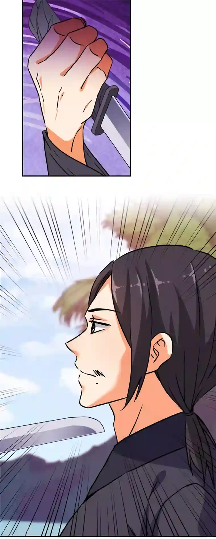 王爷你好贱第679话