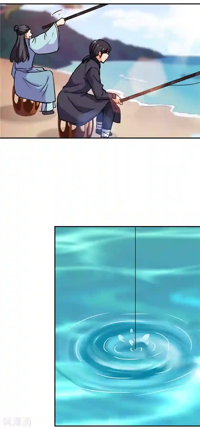 王爷你好贱第679话