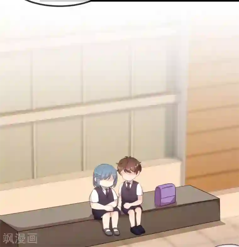 贺少的闪婚暖妻第309话 小宝的手机号