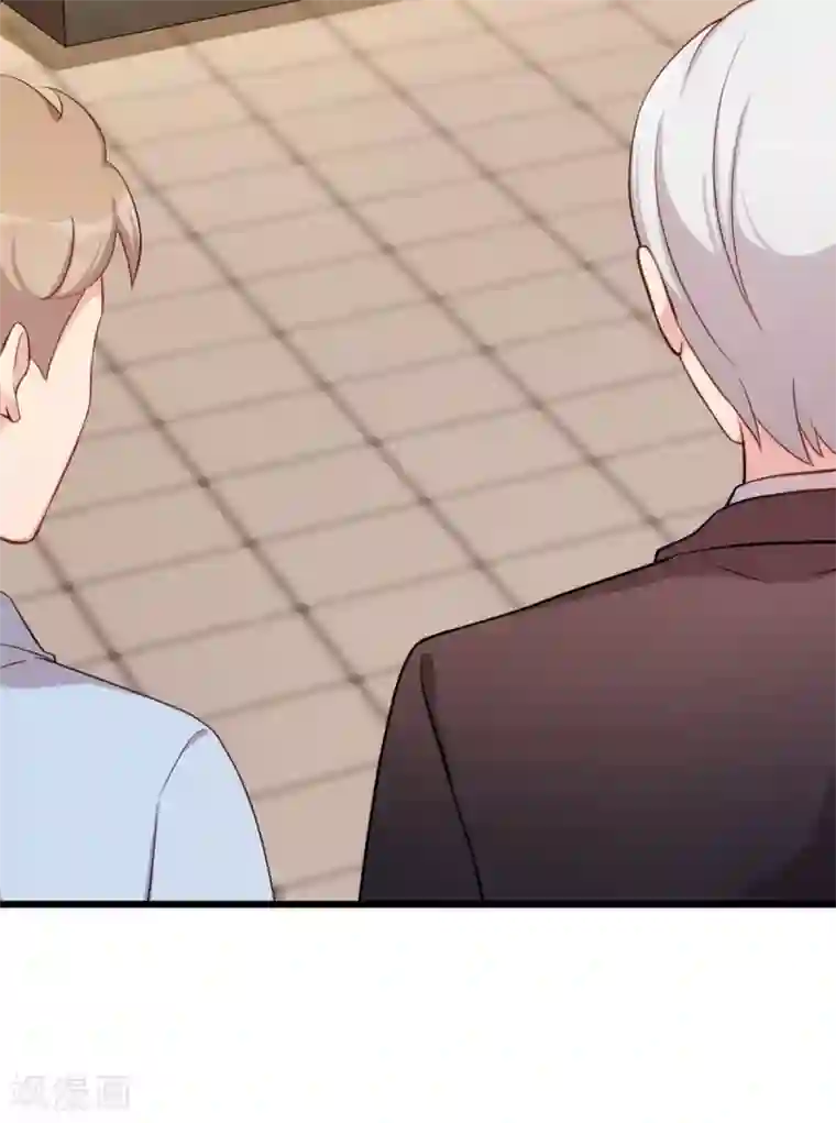 贺少的闪婚暖妻第309话 小宝的手机号