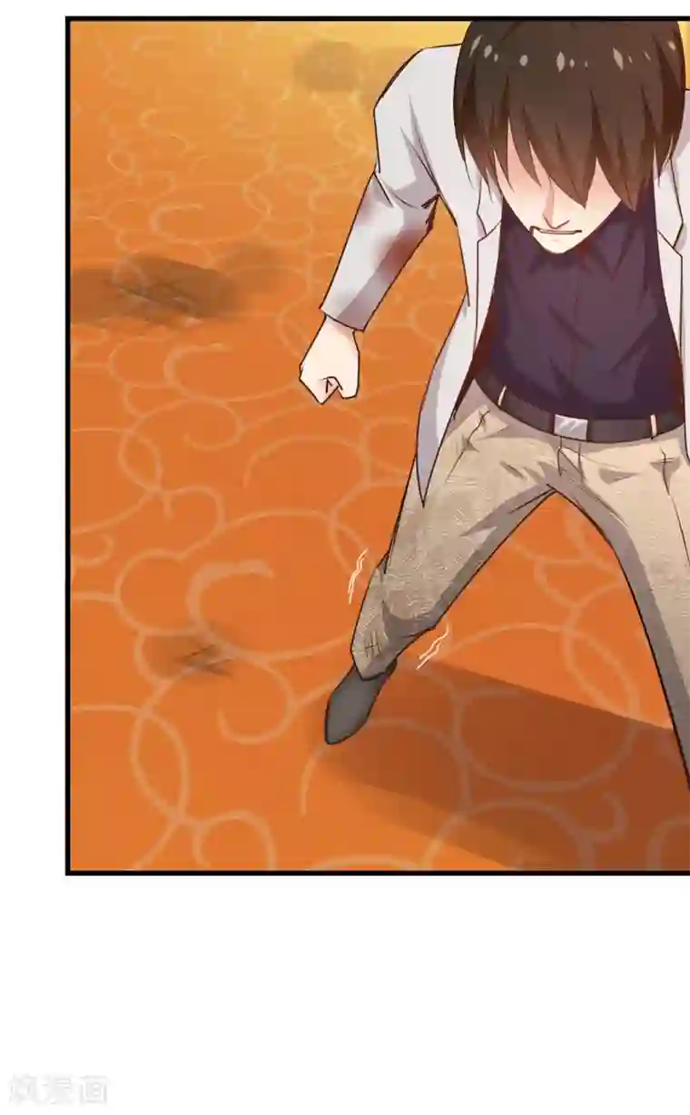 我和26岁美女房客第270话 我要慢慢磨死你