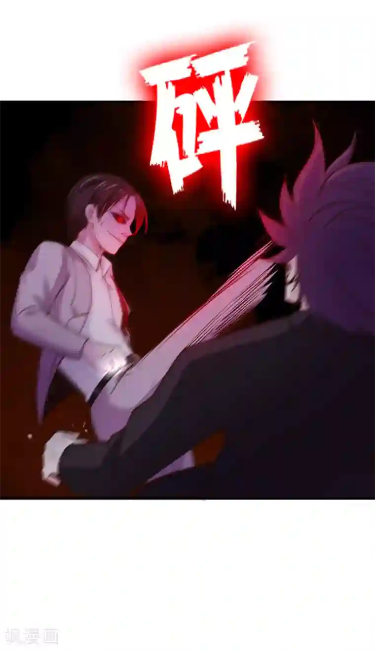 我和26岁美女房客第270话 我要慢慢磨死你