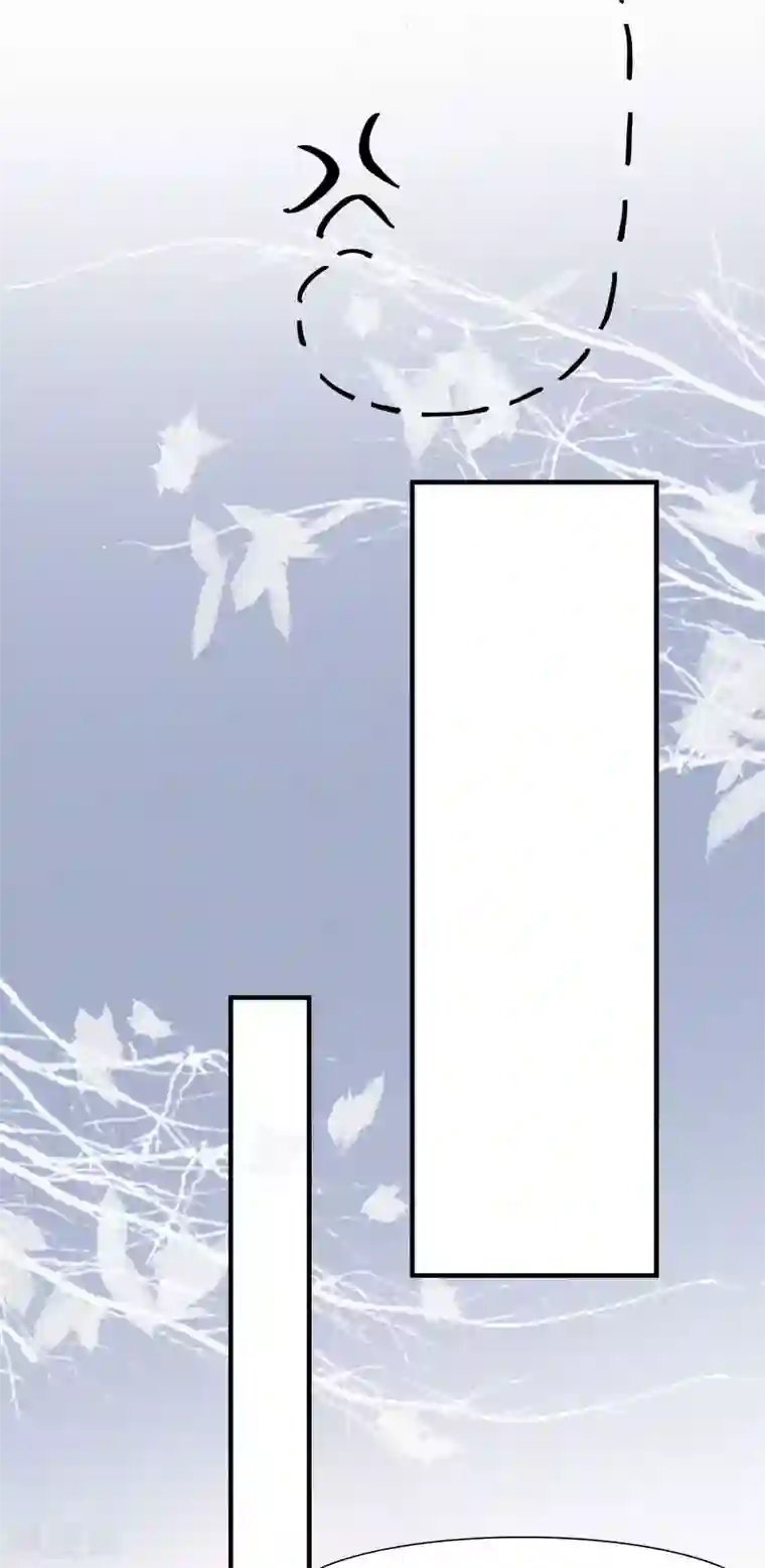 最强桃花运第147话 被看穿了么？？？